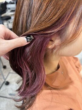 リミュー バイ イフ(lmu by if) オレンジ×ピンクインナー