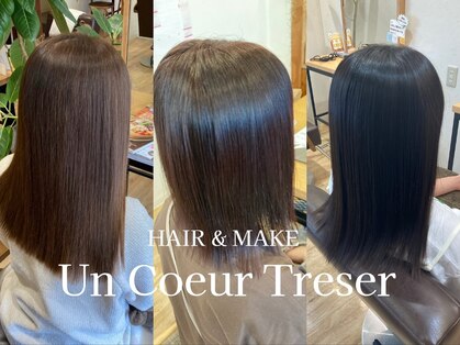 アンクールトレジャー(Un Coeur Treser)の写真