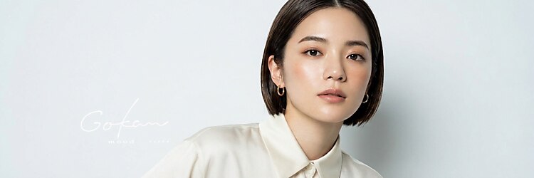 ゴカンムード(Gokan mood)のサロンヘッダー