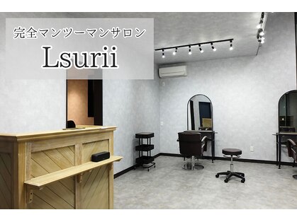 ルスリー 茨城店(Lsurii)の写真
