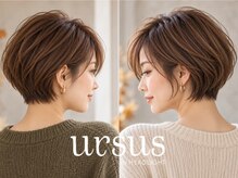 アーサス ヘアー デザイン 千葉店(Ursus hair Design by HEADLIGHT)