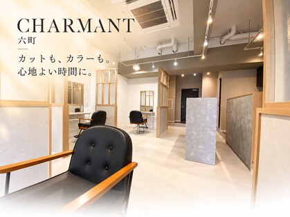 シャルマン 六町(CHARMANT)の写真