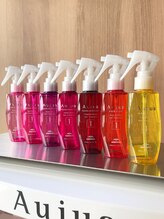 業界最高峰【Aｕｊｕａ】トリートメント取り扱い [横浜/横浜駅/横浜西口/韓国/イルミナカラー/髪質改善]