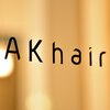 エーケー ヘアー(AK hair)のお店ロゴ