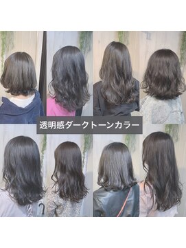 ネクストハラジュク(NEXT HARAJUKU) ★ホワイトグレージュミニウルフデジタルパーマチェリーブラウン
