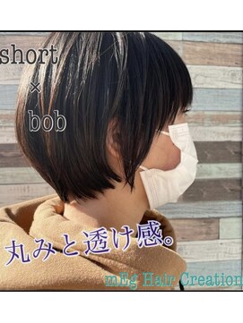 メグヘアークリエーション 川崎矢向(mEg hair creation) リアルヘアスタイル47