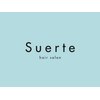 スエルテ(Suerte)のお店ロゴ