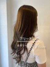 オンリー ヘア(ONLY HAIR) うるうるオリーブ