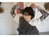 【メンテナンス】カット+リタッチカラー+炭酸スパ　￥8620