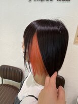 アンプヘアー 西京極店(unpeu hair)&nbsp;インナーカラー