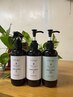 【こだわりのメニュー★】カット&viegeトリートメント 8800円