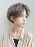 【初めての白髪ぼかし】カット+白髪ぼかしカラー(白髪染め可)￥11000→￥7700