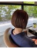 1番人気★ カット＋ナチュラルハーブカラー(全体)＋ トリートメント  ￥13000