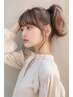 【人気No.2 】顔周りカット＋透明感ケアカラー＋トリートメント→￥8200