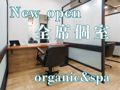 ホープスバイディア(Hope's by diar)の写真