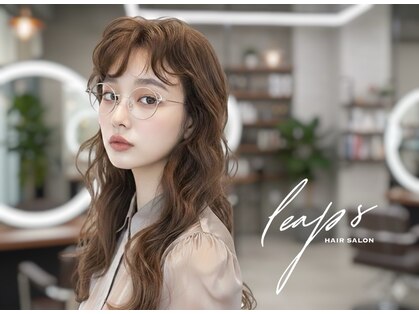 リープス(LEAPS)の写真