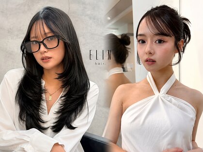 エリン ヘア(ELIN hair.)の写真