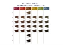 人が本来持つカラーがベースだからナチュラルな美しさが際立つ！