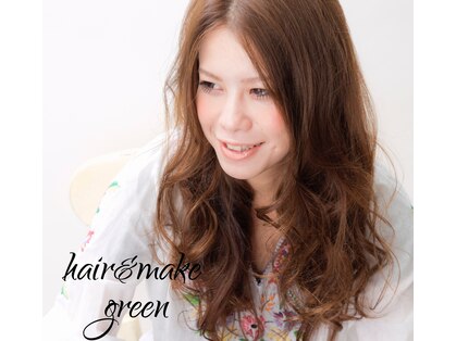 ヘアーアンドメイク グリーン(hair&make green)の写真