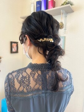 KMR 編みおろし