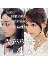 アンクレア アオヤマ(ancrea Aoyama) 大人かわいいくびれヘアシースルーバング　20代30代40代50代