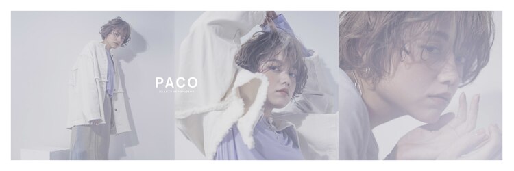パコ(Paco)のサロンヘッダー