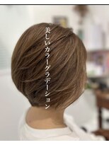 アス(Us)&nbsp;美しい毛束の流れ