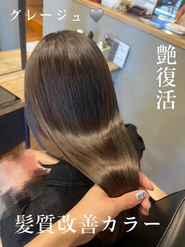 フェアリーテイル(fairy tale) グレージュ/ブリーチ/トリートメント