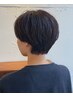 カット＋カラー＋5STEPヘアエステ(ショート・ボブ）￥18,300→￥16,700