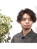 《縦落ち立体感》ツイストスパイラルウェーブ+cut+tretment ￥15,000→￥13,980