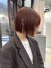 【吉野指名限定】カット＋前髪ストレート＋３stepトリートメント　