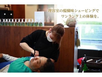 ハムエッグ バイ オーケークラブ(hum. egg by OKCLUB)の写真/[1ランク上のbarberサロンを体感]カット+シェービング￥5940!デキる男の印象は清潔感から![原木中山/理容室]