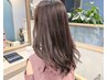 【迷ったらこれ！】髪質改善カラー＋カット＋高濃度トリートメント