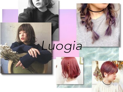 ルオージア(Luogia)の写真