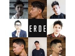 ERDE【エルデ】