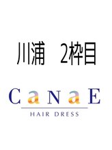 カナエ(CaNaE) 川浦 雄二　