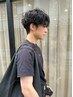 【全員/Men's】 メンズカット＋選べるデザインパーマ　￥12100