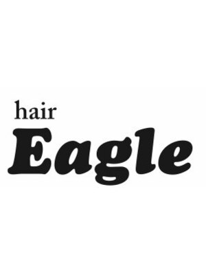 ヘアーサロンイーグル(Hair Salon Eagle)
