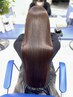 【ハイクラス髪質改善】3DHair式 極艶シルクトリートメント+ケアカラー 銀座