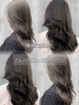 チョビー(Chobii) 表参道/グレージュ/透明感カラー/メルティーカラー/ベージュ/大