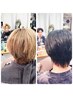 ブリーチ毛の髪色戻し◆NuLBLACK+カット+前後処理Tr