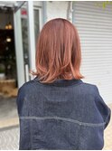 orange brown