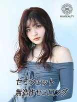 マックスビューティーギンザ(MAXBEAUTY GINZA)　&nbsp;セミウェット無造作セミロング☆銀座/東京駅