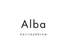 アルバ(Alba)
