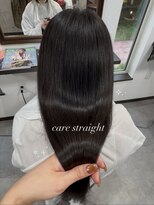 ヴィアージュ(Viage)&nbsp;ダメージレスストレート