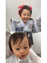 ファイブヘアーブティック(FIVE HairBoutique)