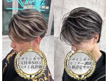 Men’s salon K!ng 心斎橋店 メンズ/パーマ/眉毛/ブリーチ