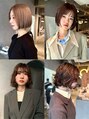 イトシテ ボブもお任せ◎ニュアンスパーマも得意!