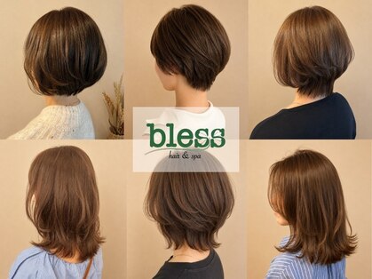 ブレス 東戸塚(bless hair & spa)の写真
