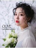 【オリーブ】ヘアセット